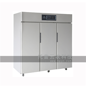 種子低溫低濕儲(chǔ)藏柜