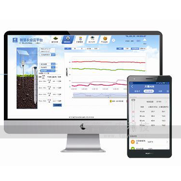 土壤剖面水分速測儀