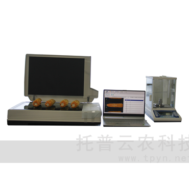 自動考種分析儀