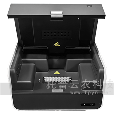 轉(zhuǎn)基因品種快速檢測儀