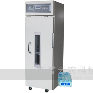 智能人工氣候箱