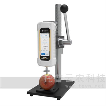 數(shù)顯果實硬度計