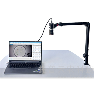 昆蟲(chóng)行為分析系統(tǒng)