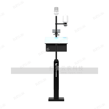 智慧農(nóng)業(yè)氣象站