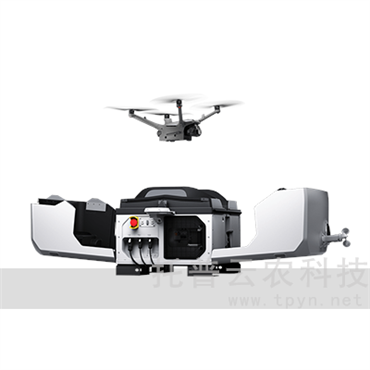 無人機多光譜巡檢系統(tǒng)（含機庫）