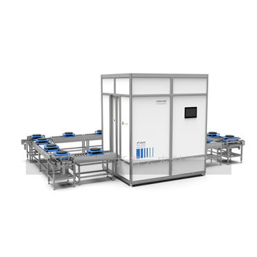 盆栽果樹高通量表型采集分析系統(tǒng)