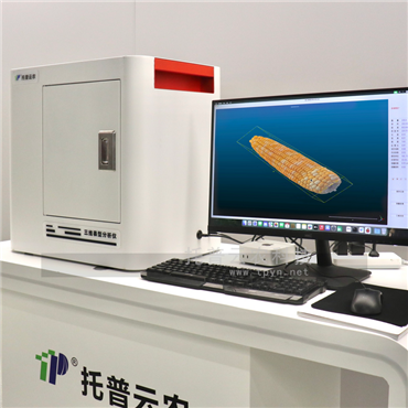 高通量玉米果穗考種分析系統(tǒng)