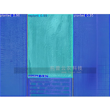 無人機低空巡檢系統(tǒng)(手飛版)