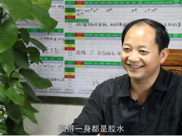常德電視臺采訪常德創(chuàng)業(yè)人張?zhí)K成董事長，分享創(chuàng)業(yè)故事