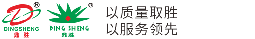珠海市鼎勝膠粘塑料環(huán)?？萍加邢薰竟倬W(wǎng)