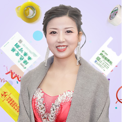 珠海市鼎勝膠粘塑料環(huán)?？萍加邢薰?/>
                </a>
            </div>
            
        </div>
    </div>
    
    
    <div   id=