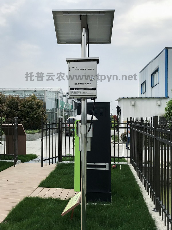 性誘蟲情測報系統(tǒng)