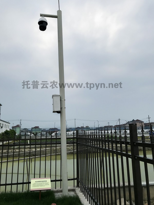 生態(tài)遠(yuǎn)程實(shí)時監(jiān)控系統(tǒng)