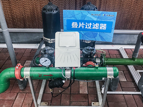 托普云農(nóng)全自動托管式溫室大棚水肥一體化