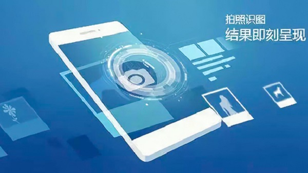 拿害蟲沒轍怕農(nóng)殘過量？托普云農(nóng)這款A(yù)PP讓你的手機(jī)變滅蟲好幫手