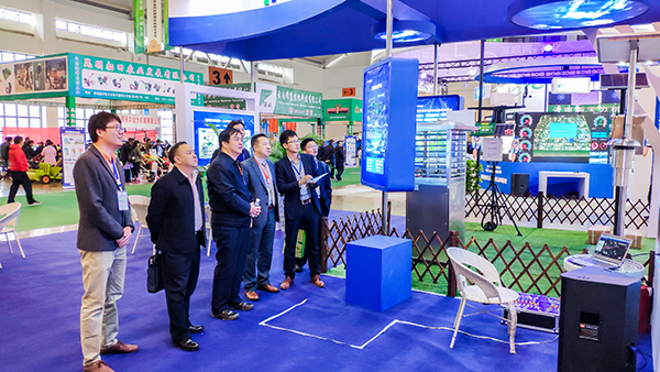 農(nóng)業(yè)物聯(lián)網(wǎng)展會(huì)