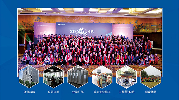 科技部評(píng)為科技創(chuàng)新創(chuàng)業(yè)人才