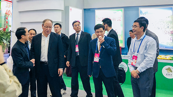 中國國際農(nóng)交會