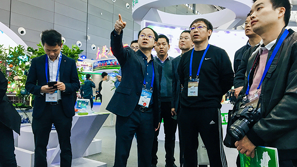 中國國際農(nóng)交會