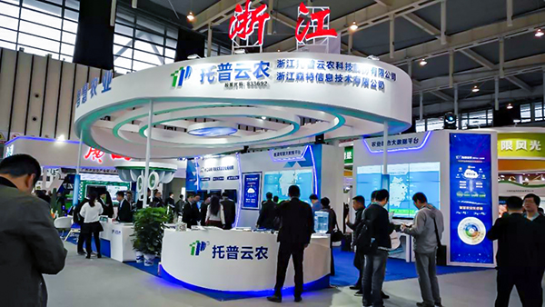 2018雙新雙創(chuàng)會(huì)獲獎(jiǎng)名單公布