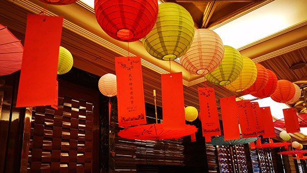 托普云農(nóng)2019年度慶典盛大召開