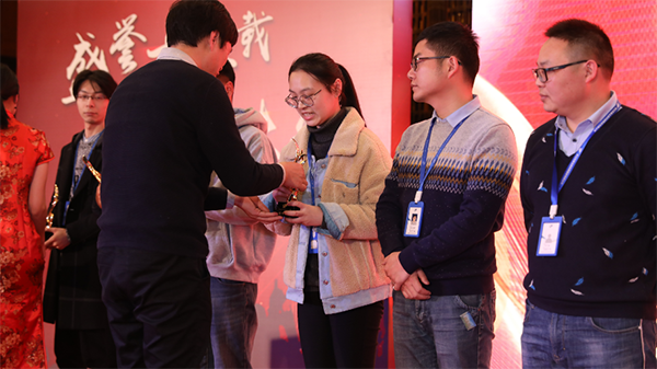 托普云農(nóng)2019年度慶典盛大召開