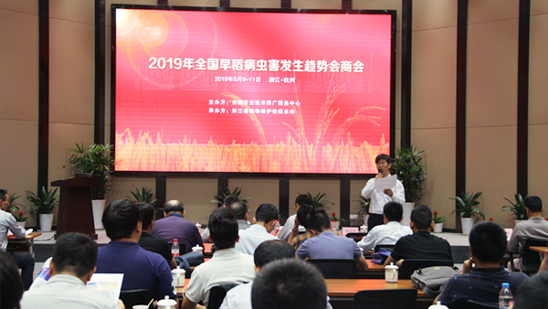 構(gòu)筑數(shù)字防御體系，托普云農(nóng)助力全國病蟲害監(jiān)測(cè)預(yù)警工作