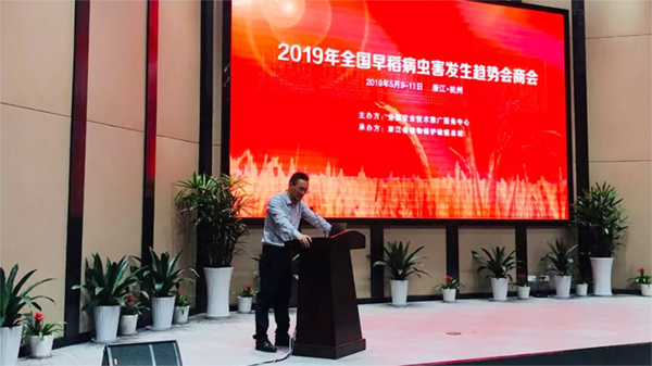 構(gòu)筑數(shù)字防御體系，托普云農(nóng)助力全國病蟲害監(jiān)測(cè)預(yù)警工作