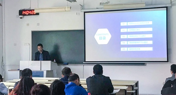 托普云農(nóng)助力青海省農(nóng)機信息化，海西州農(nóng)機中心來杭培訓(xùn)