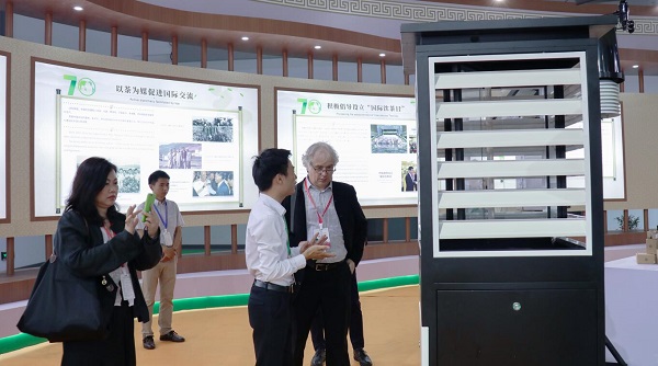 韓長(zhǎng)賦部長(zhǎng)關(guān)注茶產(chǎn)業(yè)發(fā)展 托普云農(nóng)技術(shù)助推國(guó)茶前行