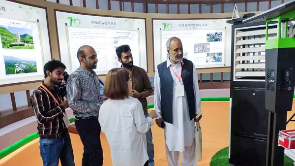 韓長(zhǎng)賦部長(zhǎng)關(guān)注茶產(chǎn)業(yè)發(fā)展 托普云農(nóng)技術(shù)助推國(guó)茶前行