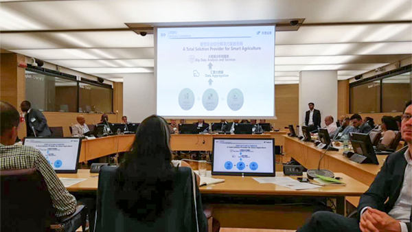 托普云農(nóng)應邀出訪羅馬，向世界銀行、聯(lián)合國糧農(nóng)組織推介中國智慧農(nóng)業(yè)技術