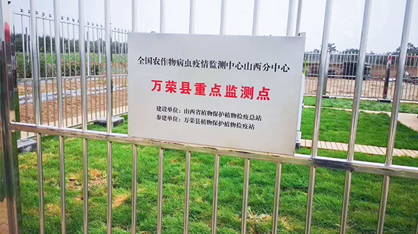 緊扣植保行業(yè)需求，托普云農(nóng)產(chǎn)業(yè)化應(yīng)用助力綠色防控