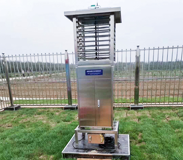 智能測(cè)報(bào)燈