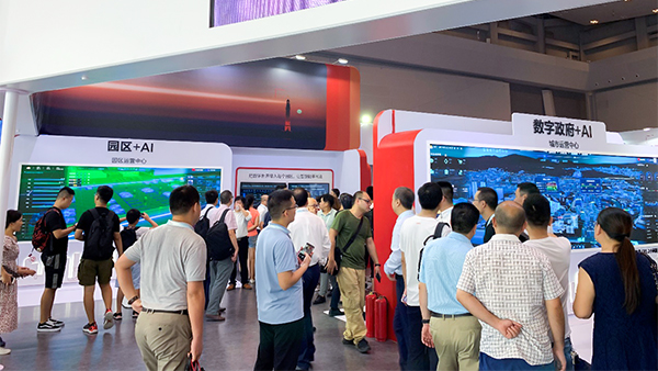 牽手華為，托普云農(nóng)產(chǎn)業(yè)化應(yīng)用亮相重慶智博會(huì)