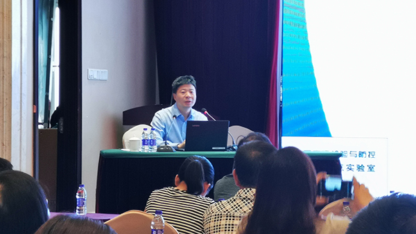 2019全國種子檢驗技術(shù)培訓(xùn)班在杭召開