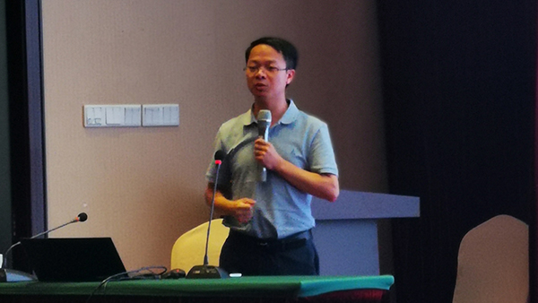 2019全國種子檢驗技術(shù)培訓(xùn)班在杭召開