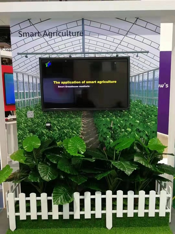 國際化再下一城，托普云農(nóng)隨華為亮相瑞士蘇黎世