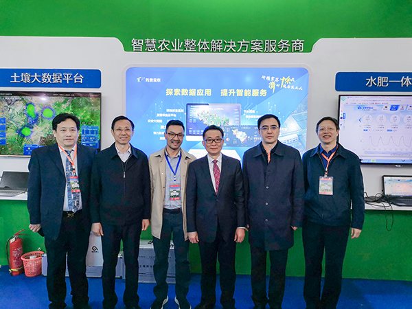 全國肥料雙交會