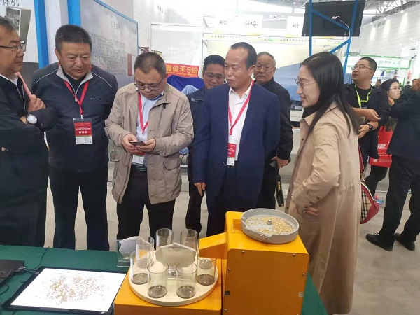 人工智能激發(fā)產(chǎn)業(yè)活力，托普云農(nóng)新技術(shù)產(chǎn)品亮相種子雙交會