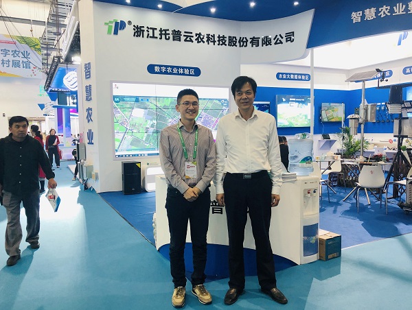托普云農(nóng)|持續(xù)做強(qiáng)農(nóng)業(yè)品牌，探索農(nóng)業(yè)發(fā)展新未來