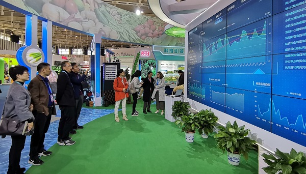 雙新雙創(chuàng)會(huì)｜托普云農(nóng)創(chuàng)新助力新農(nóng)民創(chuàng)業(yè)