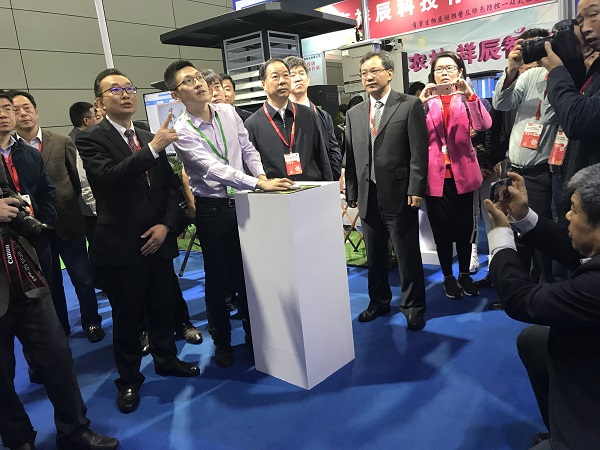 全國植保雙交會｜AI引領(lǐng)，托普云農(nóng)技術(shù)助力應(yīng)對植保全新挑戰(zhàn)