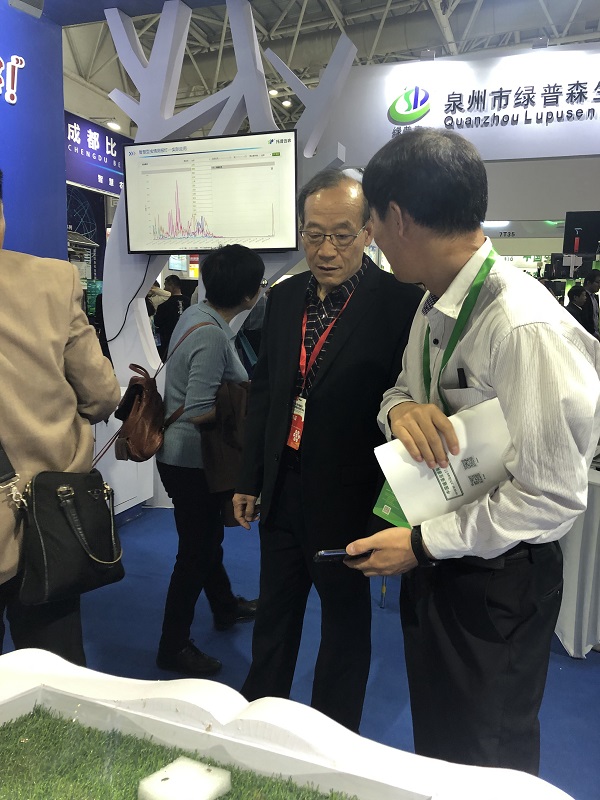 全國植保雙交會｜AI引領(lǐng)，托普云農(nóng)技術(shù)助力應(yīng)對植保全新挑戰(zhàn)