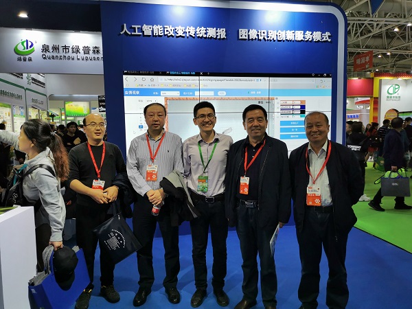 全國植保雙交會｜AI引領(lǐng)，托普云農(nóng)技術(shù)助力應(yīng)對植保全新挑戰(zhàn)