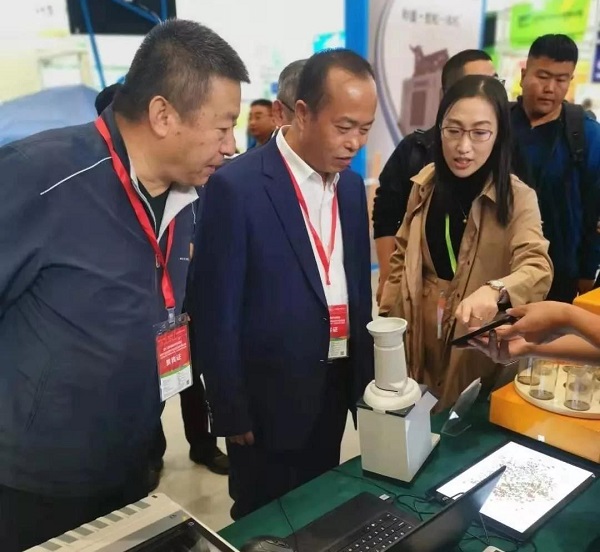 “蟲臉識(shí)別”開啟人工智能產(chǎn)業(yè)應(yīng)用新篇章