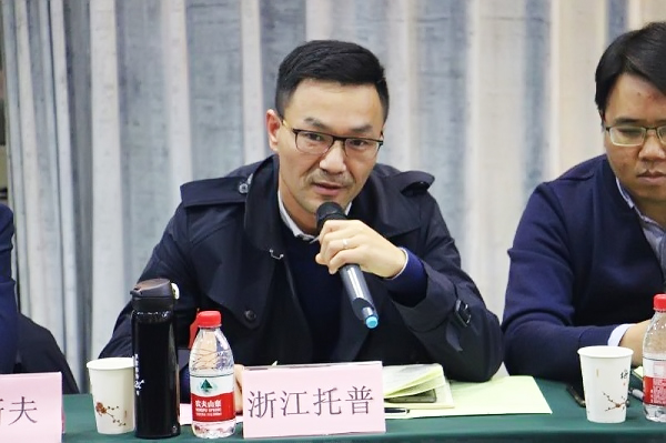 托普云農(nóng)參加全國農(nóng)技中心2019年綠色防控與統(tǒng)防統(tǒng)治技術(shù)交流會