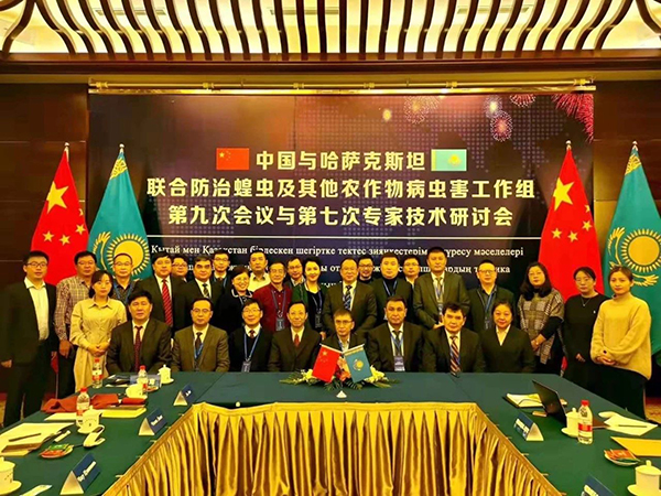 托普云農(nóng)年會盛大召開，董事長陳渝陽公布2020年公司發(fā)展規(guī)劃