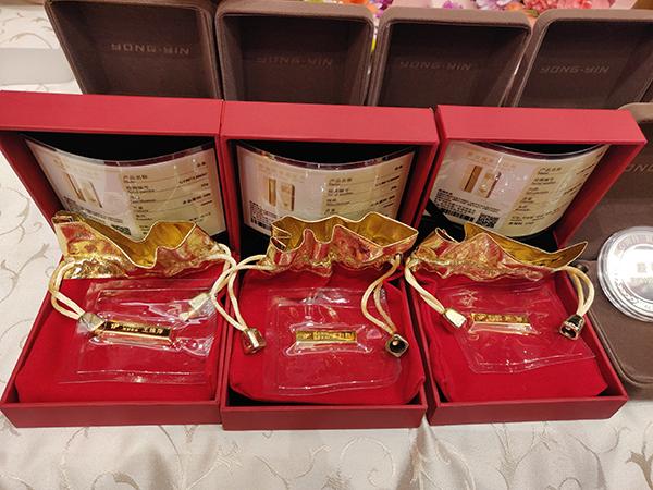 凝心聚力，蓄勢待發(fā)：六大關鍵詞記錄托普云農(nóng)2020年會