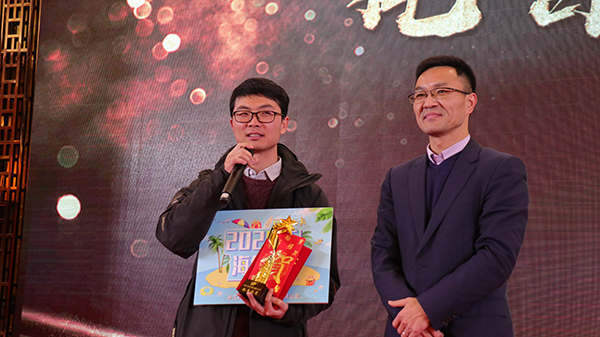 凝心聚力，蓄勢待發(fā)：六大關鍵詞記錄托普云農(nóng)2020年會